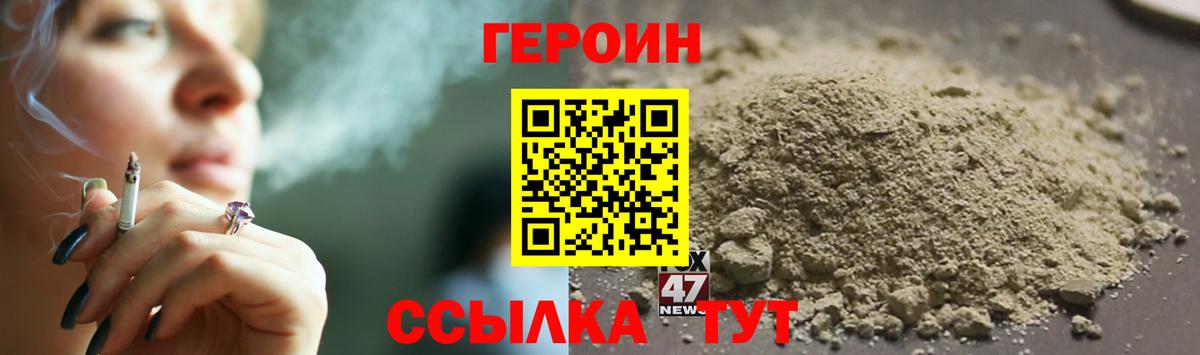 Cocaine Кропоткин