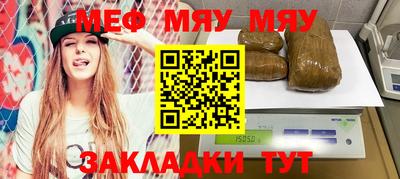 твердый Анжеро-Судженск