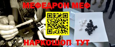 твердый Анжеро-Судженск