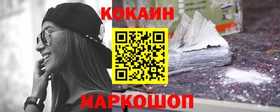 твердый Анжеро-Судженск