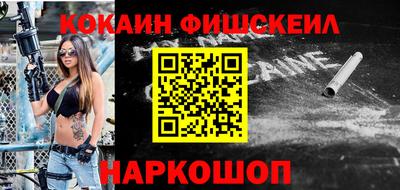 твердый Анжеро-Судженск