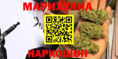 твердый Анжеро-Судженск