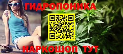 твердый Ангарск