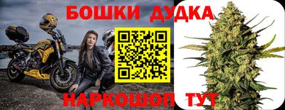 твердый Ангарск