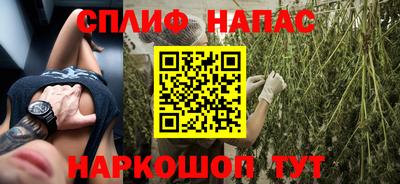 твердый Ангарск