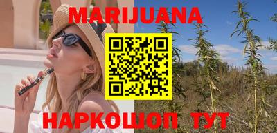 MDMA Железногорск
