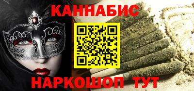 твердый Анжеро-Судженск