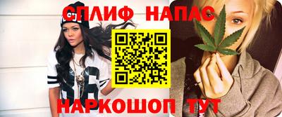 твердый Ангарск