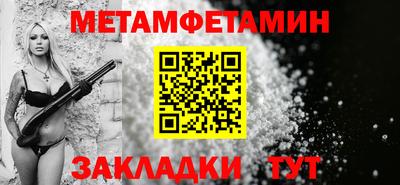 твердый Анжеро-Судженск