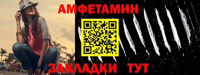 каннабис Анапа