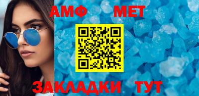 каннабис Анапа
