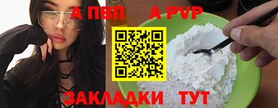 каннабис Анапа