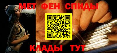 каннабис Анапа