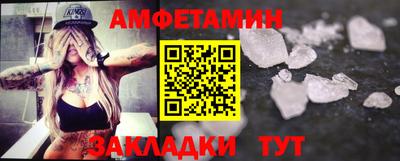 каннабис Анапа