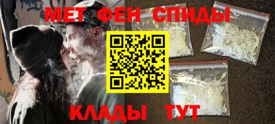 твердый Анжеро-Судженск