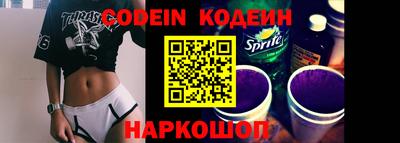 каннабис Анапа