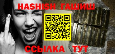 твердый Анжеро-Судженск