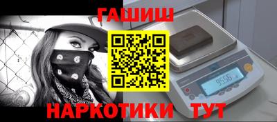 меф Ефремов