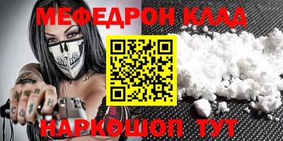 каннабис Анапа